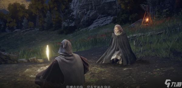 <a id='link_pop' class='keyword-tag' href='https://www.9game.cn/aedfh/'>艾尔登法环</a>梅琳娜在哪