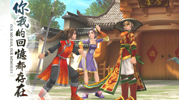 墨香手游好玩吗 墨香手游玩法简介