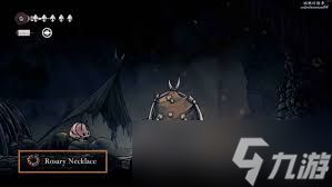 空洞骑士丝之歌朝圣者的衣装支线任务怎么做