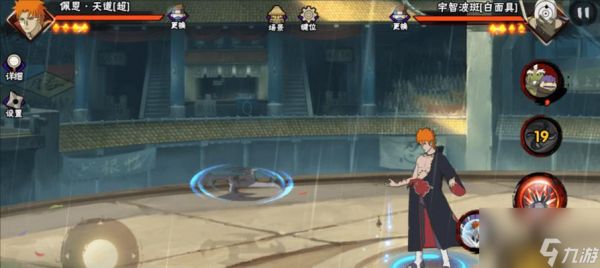 《崩坏学园2》佩恩天道打法攻略（佩恩天道BOSS战全解析）