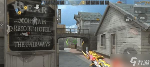 鹰眼穿越火线怎么打？最佳操作技巧是什么？