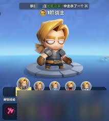 勇者联盟如何进行物品拍卖