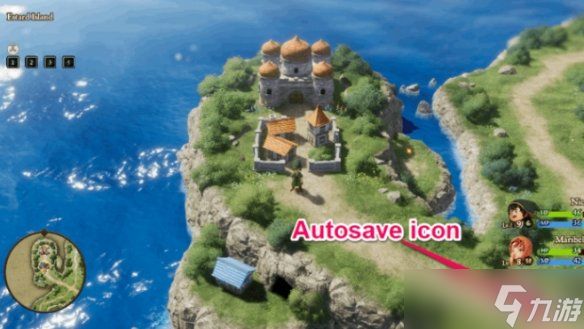 《勇者斗恶龙7重制版》自动存档介绍