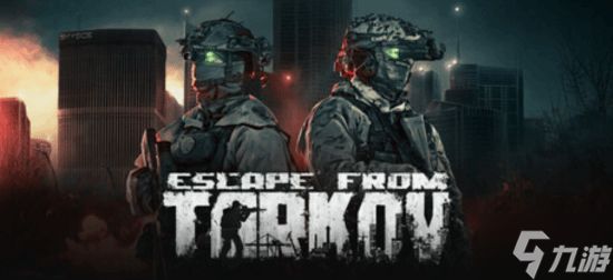 《逃离塔科夫》官宣联动《<a id='link_pop' class='keyword-tag' href='https://www.9game.cn/tlykf/'>逃离鸭科夫</a>》 国区售价永降至199元