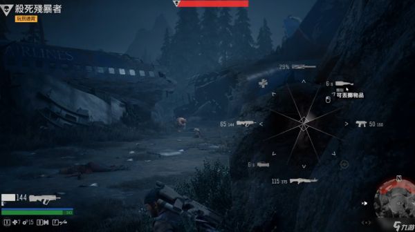 往日不再巨型感染者怎么打