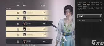 燕云十六声怎么快速刷狂澜功绩