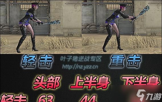 逆战毒液箭头如何快速刷取？刷取毒液箭头的方法是什么？