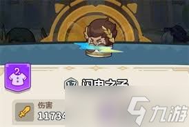 永远的蔚蓝星球61