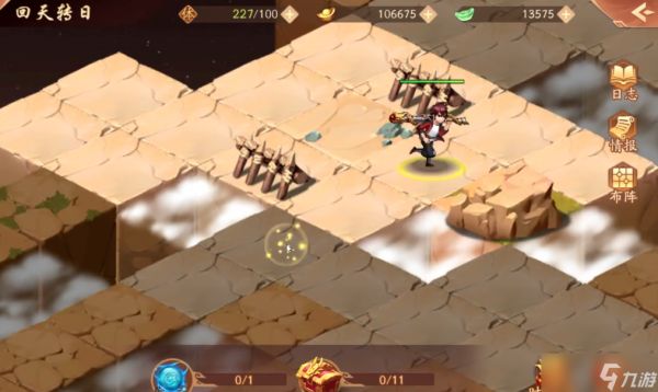 少年三国志2回天转日怎么通过