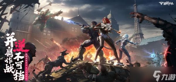 逆战未来纯白至上插件怎么选-纯白至上插件搭配推荐