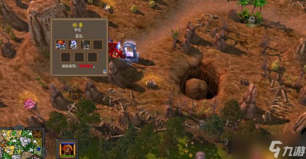 英雄无敌5亡灵终极技能树怎么玩