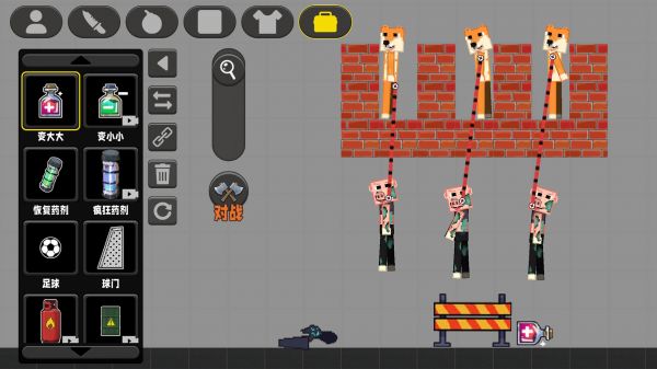 火柴人逆袭好玩吗 火柴人逆袭玩法简介