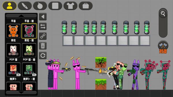 火柴人逆袭好玩吗 火柴人逆袭玩法简介