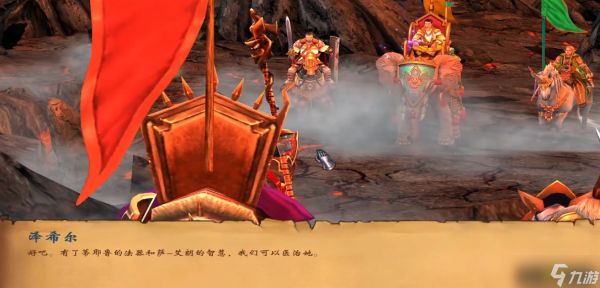 英雄无敌5最后一关怎么过的