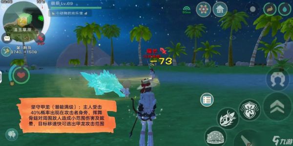 创造与魔法喂食宠物的乐趣（游戏中探索养育奇幻宠物的新颖玩法）