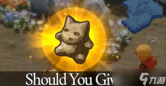 《勇者斗恶龙7重制版》木娃娃选择分析