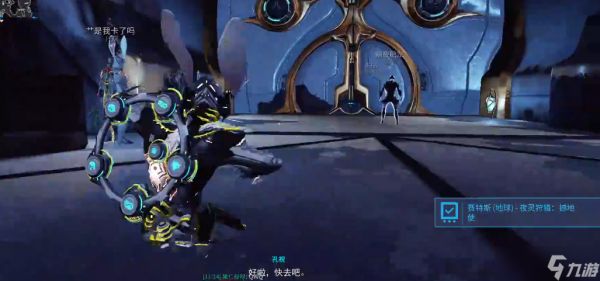 星际战甲大傻任务哪里接