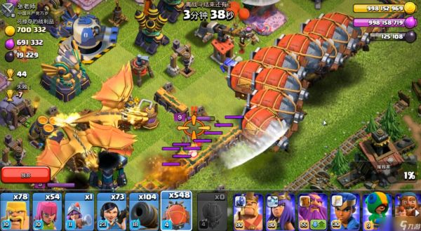 部落冲突攻城飞艇怎么放