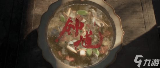 游科致敬5年前的自己！《黑神话：钟馗》短片"复刻"黑猴拜年