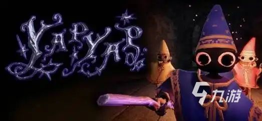 Yapyap星徽魔杖属性详解与功能特点全面解析