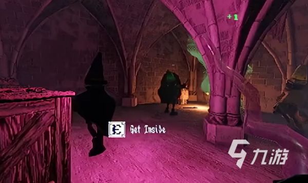 Yapyap星徽魔杖属性详解与功能特点全面解析