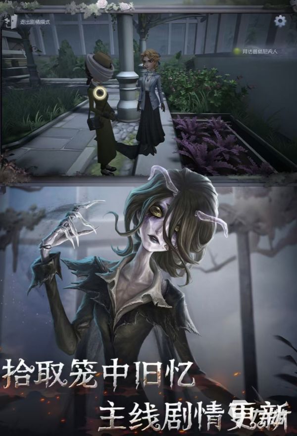 2026年必玩的高质量3A游戏大作推荐清单