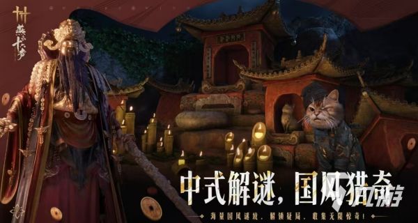 2026年必玩的高质量3A游戏大作推荐清单