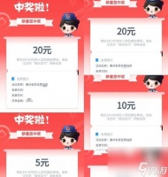 抽奖中奖的秘诀是什么