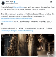 黑神话马年新春短片上线，引爆海外热议与DLC期待