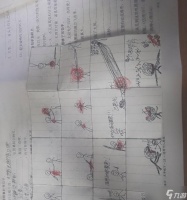 部落冲突嫦娥玉兔场景怎么获取 有什么获取方法