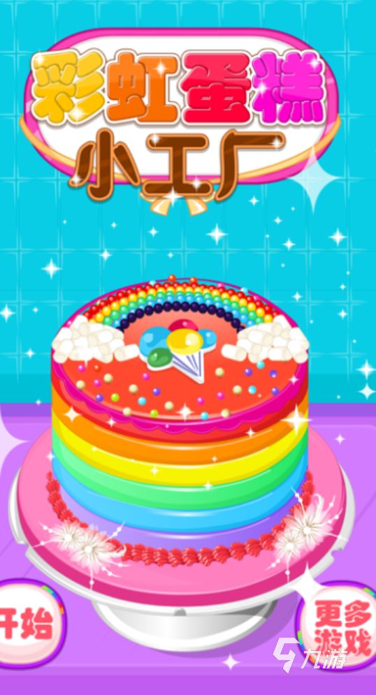 2026适合0-3岁宝宝的趣味亲子游戏推荐清单