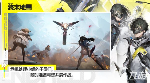 2026年受欢迎的联机游戏推荐合集：多人合作与对战佳作排行榜