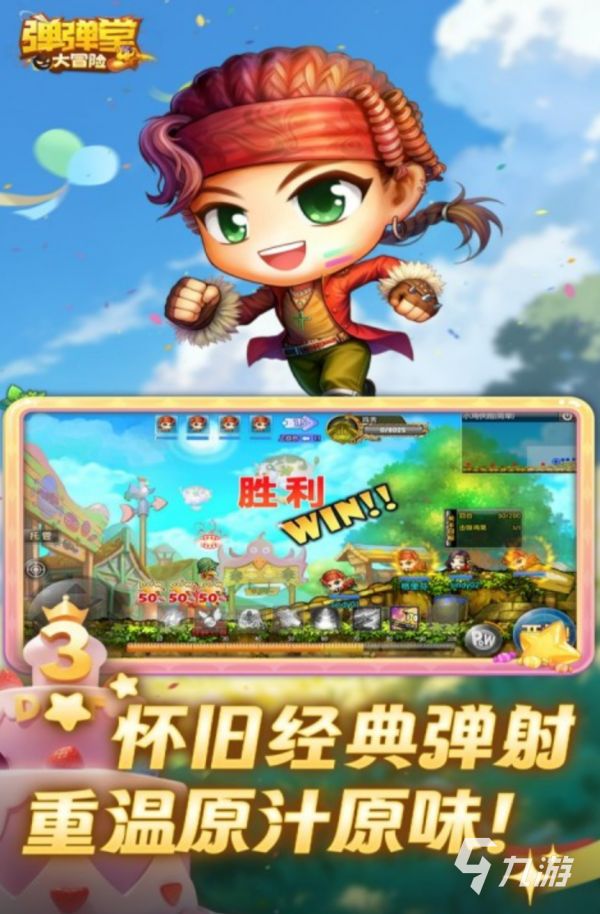 2026年受欢迎的联机游戏推荐合集：多人合作与对战佳作排行榜