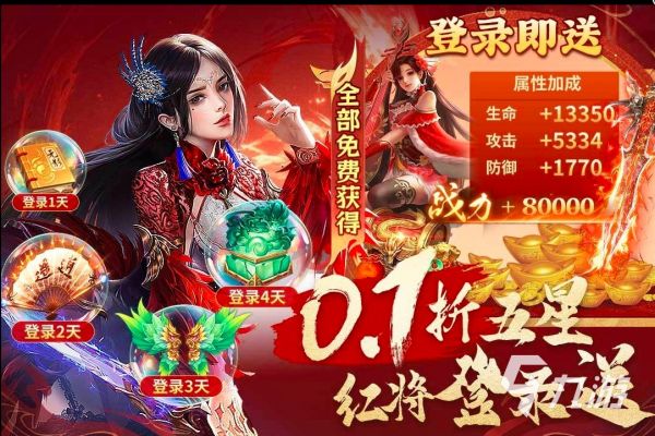 2026年好玩的大战略游戏推荐合集