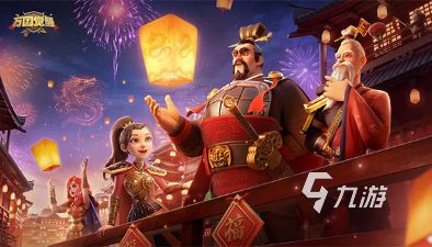 2026年好玩的大战略游戏推荐合集