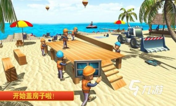 2026年适合6到12岁儿童的专注力训练游戏推荐：好玩又有效的益智选择