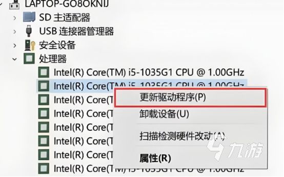 CF卡顿怎么办？是否需要使用加速器提升游戏体验