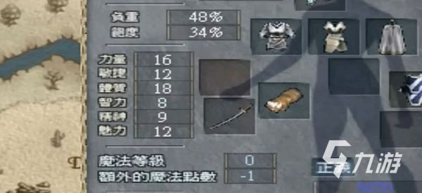 天堂经典版公测时间公布：开服日期及预约入口