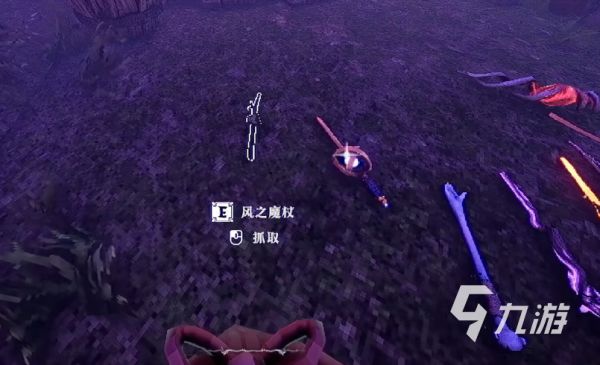 Yapyap粉色法杖使用方法与实用技巧全解析