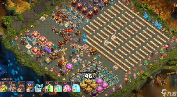 <a id='link_pop' class='keyword-tag' href='https://www.9game.cn/buluochongtu/'>部落冲突</a>如何提升资源