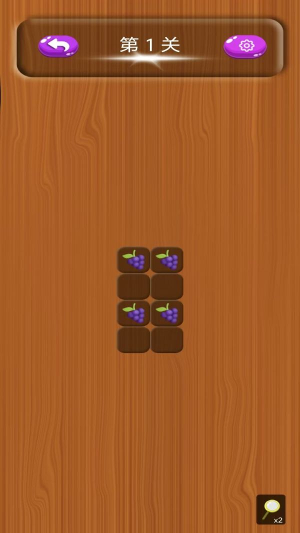 消除大宝石什么时候出 公测上线时间预告