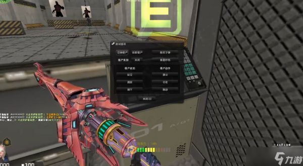 反恐精英天罚龙枪怎么用