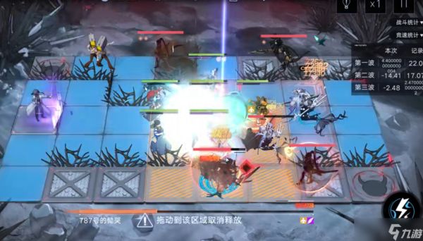 无期迷途徐伦技能有什么