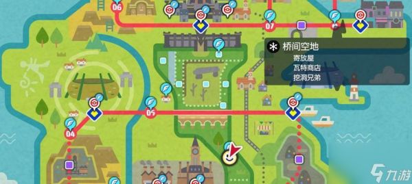 宝可梦剑盾的生蛋流程一览（轻松孵化理想个体）