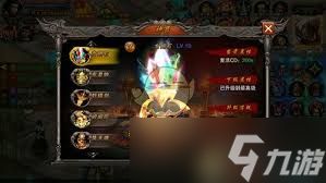 龙城秘境新手如何玩