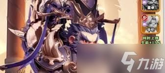 巨神军师必买的10个角色是谁