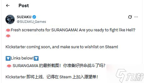 美女动作游戏《孽债未清》发布全新截图 展示主角曼妙身段