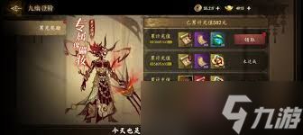 遗弃之地天书羁绊怎么样