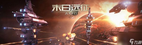 部落冲突中如何登上飞船？操作方法是什么？