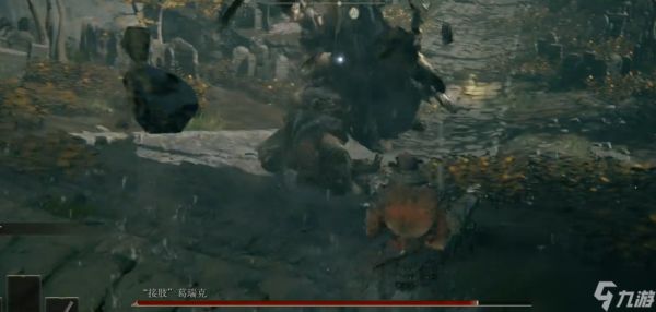 艾尔登法环一周目白金怎么达成